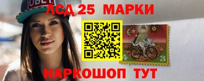 прущая мука Краснознаменск