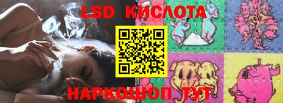 прущая мука Краснознаменск