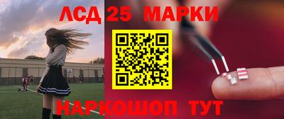 mdpv Краснодар