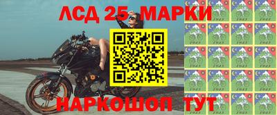 прущая мука Краснознаменск