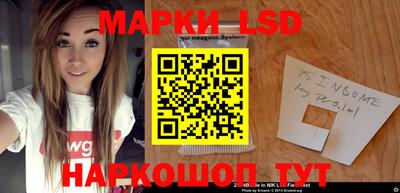 прущая мука Краснознаменск