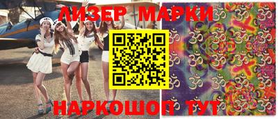 mdpv Краснодар