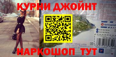 mdpv Краснодар