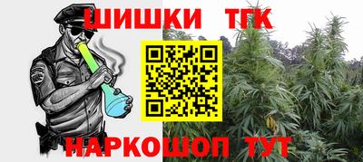 mdpv Краснодар