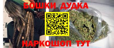 прущая мука Краснознаменск