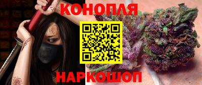 mdpv Краснодар