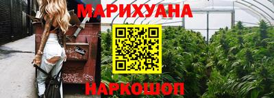 mdpv Краснодар