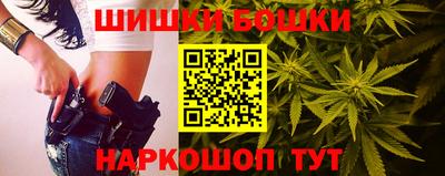 прущая мука Краснознаменск