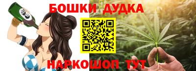 mdpv Краснодар