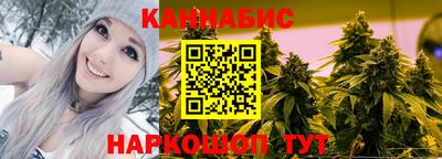 прущая мука Краснознаменск