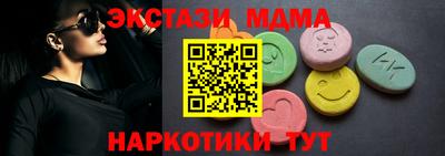 прущая мука Краснознаменск