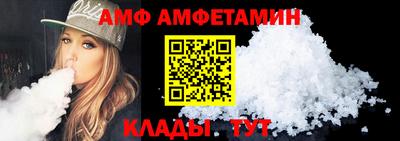 PSILOCYBIN Коммунар