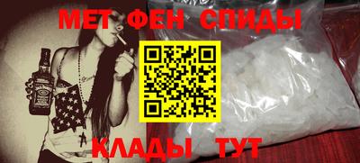прущая мука Краснознаменск