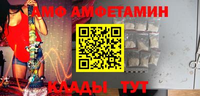 прущая мука Краснознаменск