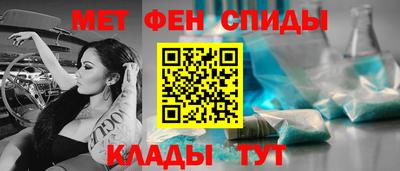 кокаин Краснокаменск