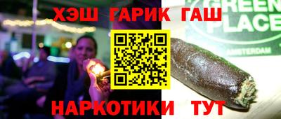 mdpv Краснодар