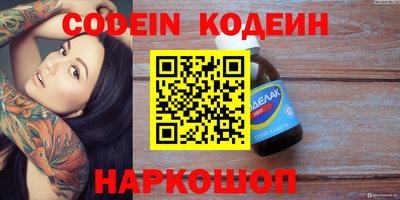 mdpv Краснодар