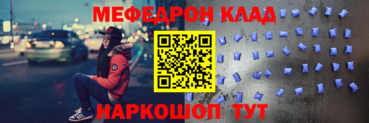 Каннабис Каменск-Уральский