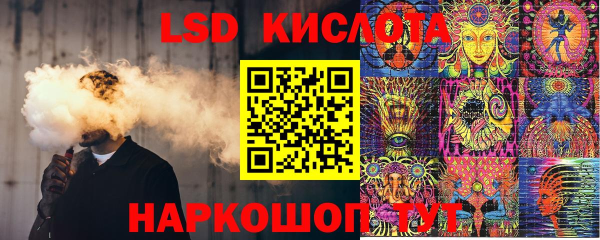 Каменск-Уральский  продажа наркотиков  Вход с VPN  Марки N-bome 1,8мг 