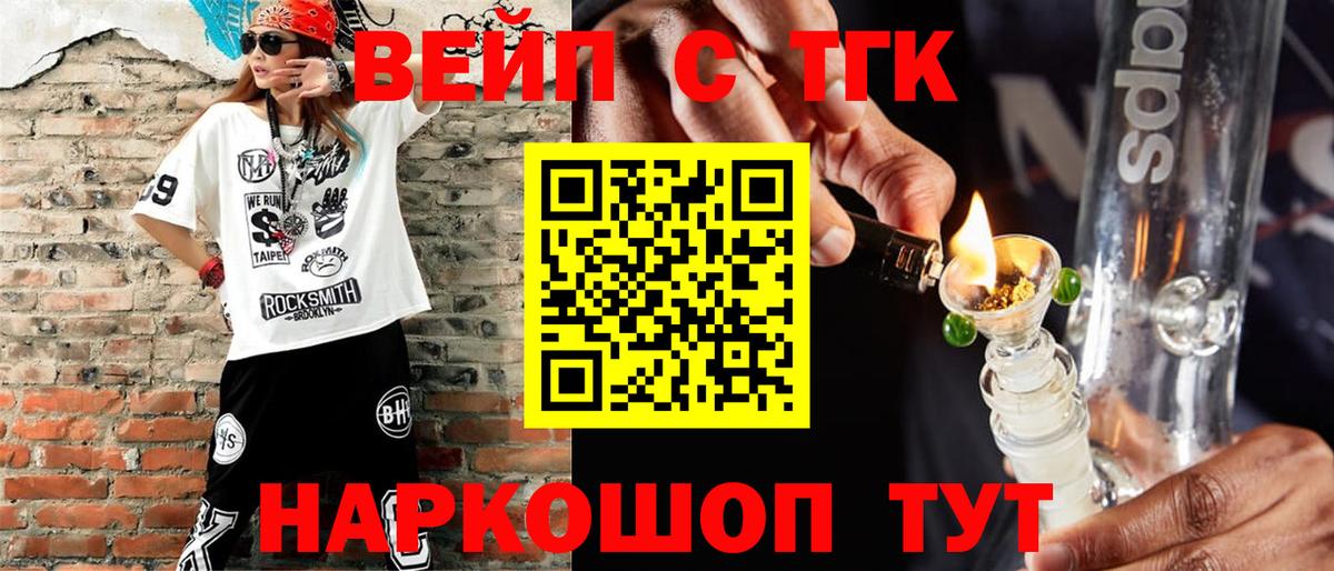 Дистиллят ТГК концентрат Каменск-Уральский